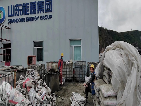 保城镇厂房地面下沉注浆加固